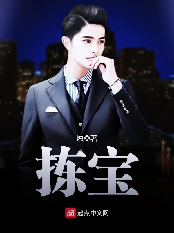金三角暗网